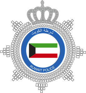 Kuwait Logo - Kuwait Logo Vectors Free Download