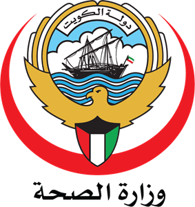 Kuwait Logo - ministry of health kuwait Logo Vector (.PDF) Free Download
