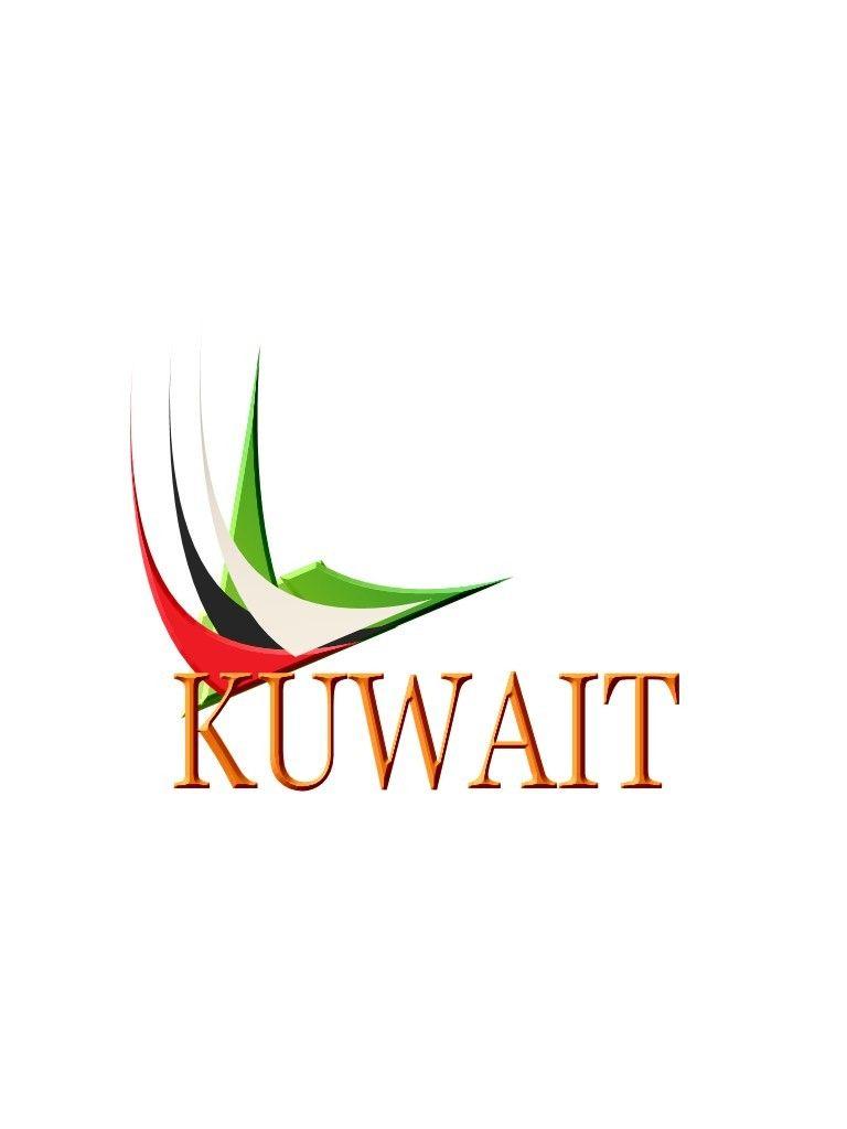 Kuwait Logo - Entry by badalku for Design a Logo for Kuwait National Day