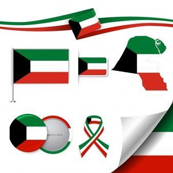 Kuwait Logo - Kuwait Vectors, Photo and PSD files