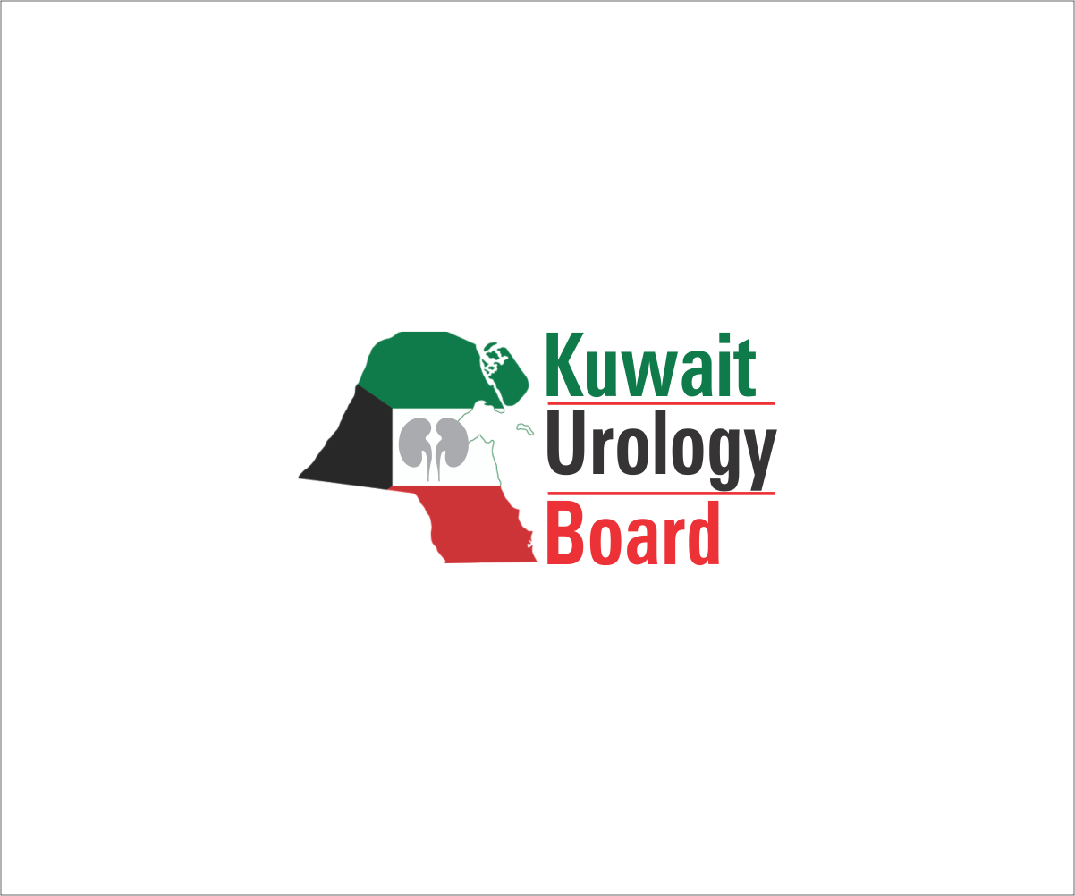 Kuwait Logo - Elegant, Modern, It Professional Logo Design for Kuwait Urology