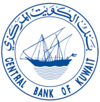 Kuwait Logo - Central Bank of Kuwait