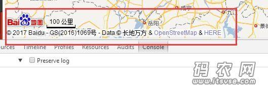 Baidu Map Logo - Baidu map to remove logo copyright information