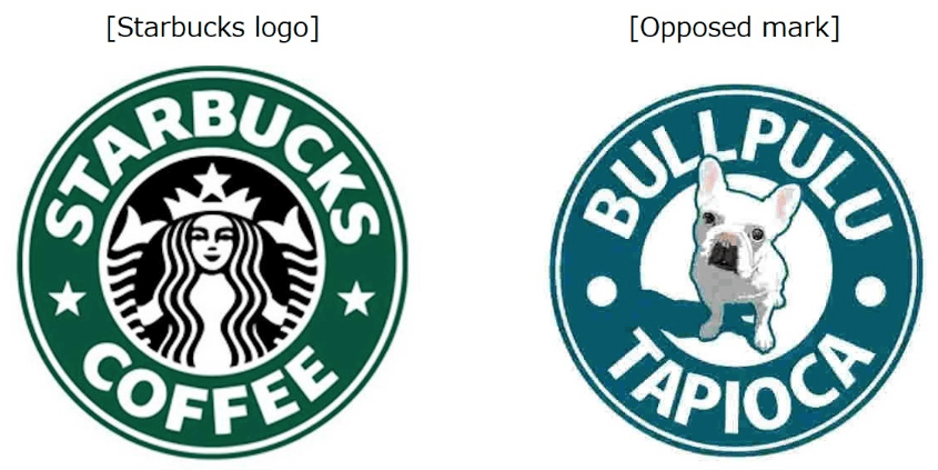 Sbux Logo - Starbucks Trademark Dispute Brewing Over Bull Pulu Tapioca Logo ...