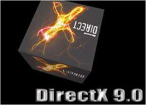 DirectX Logo - DirectX Gamicus's collective gaming knowledge at
