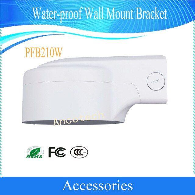 Braket Logo - US $18.2 |DAHUA Water proof Wall Mount Bracket Without Logo CCTV  Accessories IP Camera Bracket PFB210W-in CCTV Accessories from Security &  Protection ...