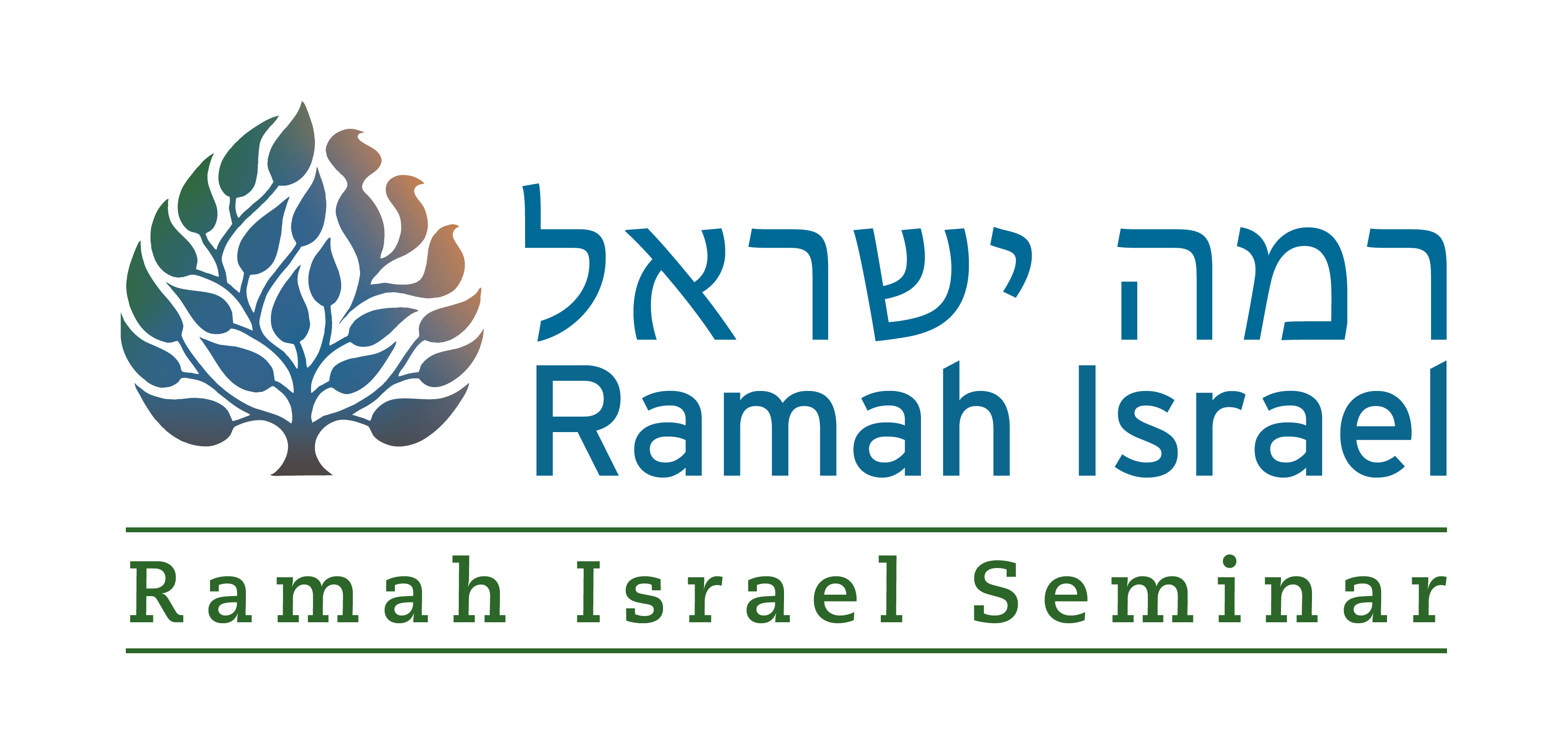Ramah Logo - Seminar Programs in Israel. Ramah Israel Seminar