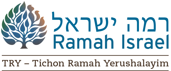 Ramah Logo - High School in Israel | Study Abroad Israel | Ramah TRY