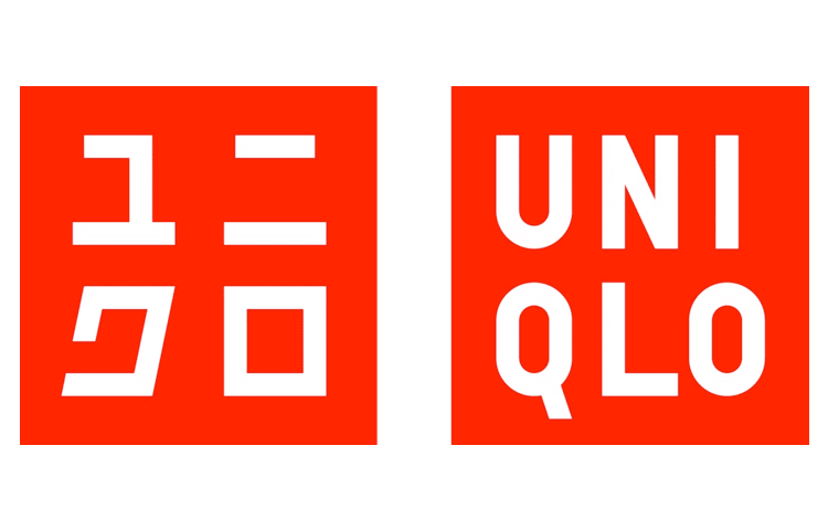 Same Logo - UNIQLO Logo A Typo Made A Brand