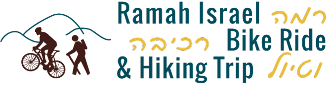 Ramah Logo - Home. Ramah Israel Bike Ride and Hiking Trip