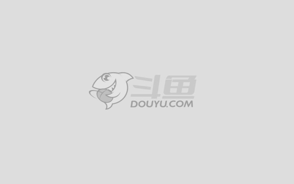 IPO Logo - Douyu Prepares for IPO in the U.S., Wants to Raise $944m
