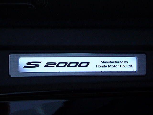 S2000 Logo - S2000 Logo