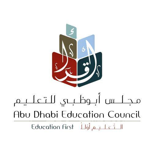 ADEC Logo - ADEC-Logo - Mini Dash Dubai