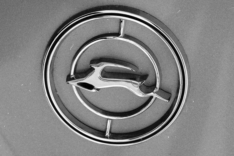 Impala Logo - New Logo for Chevrolet Impala - WSJ
