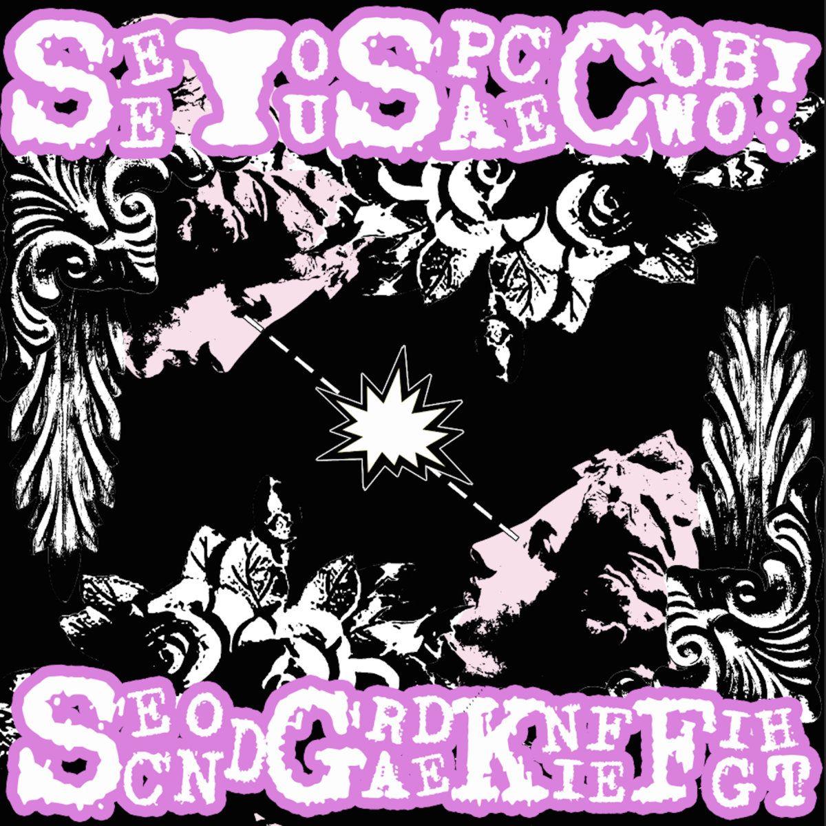 Screamo Logo - Stop Calling Us Screamo | SeeYouSpaceCowboy...