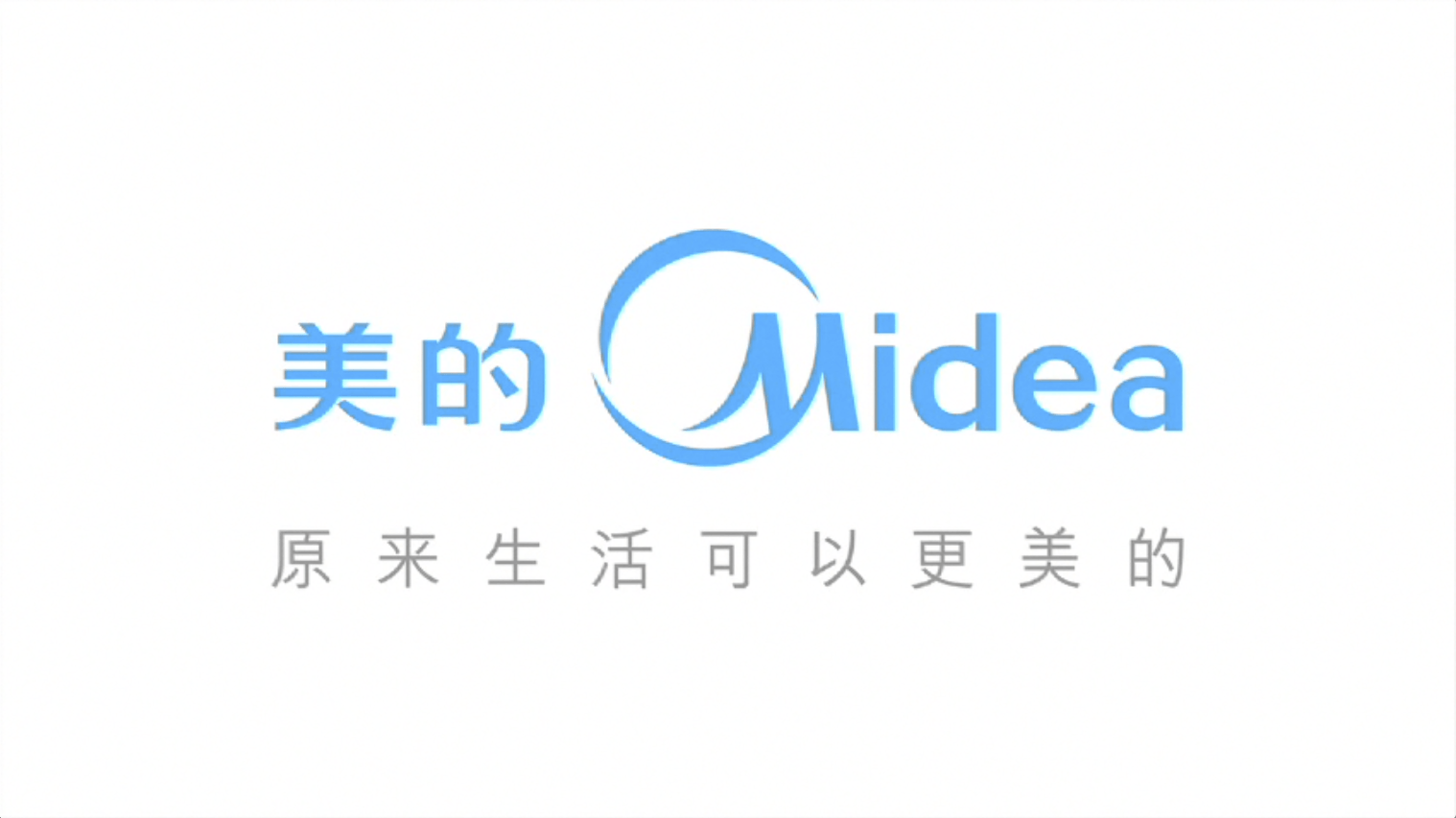 Midea Logo - Midea | Pixomondo
