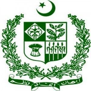 PMIC Logo - PMIC takes notice of illegal appointments in FDE | Pakistan Today