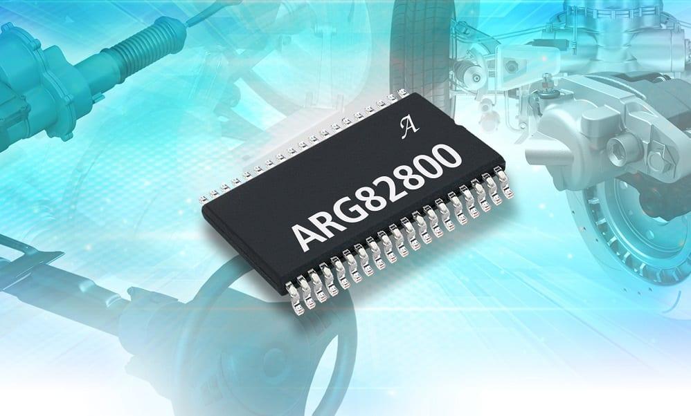 PMIC Logo - ISO 26262 ASIL D PMIC For Automotive Control Units