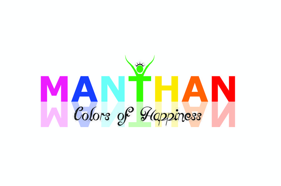 Manthan Logo - Entry by PemaGrg1 for Design a Logo for manthan