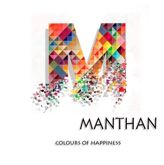 Manthan Logo - Entry #18 by johnpullikotill for Design a Logo for manthan | Freelancer