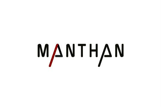 Manthan Logo - Manthan advances real-time interactions on its comprehensive ...