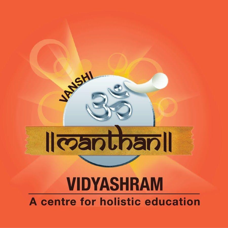 Manthan Logo - Mess up with manthan VIDYASHRAM