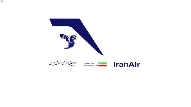 Air Logo - Iran Air logo | 3D Warehouse