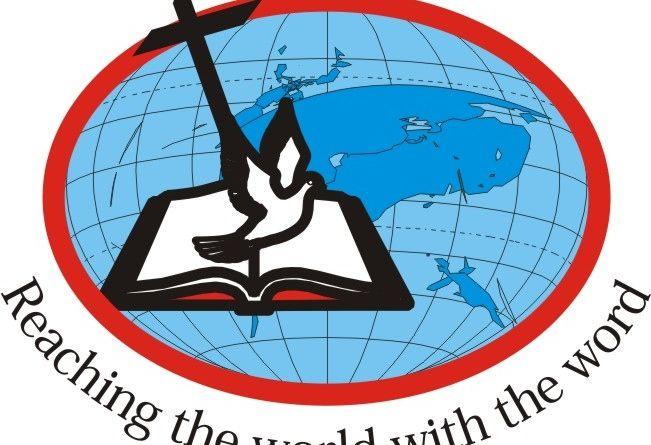 ZCC Logo - Zion Charismatic Chapel (Z.C.C) – Hagan World Wide Ministries –
