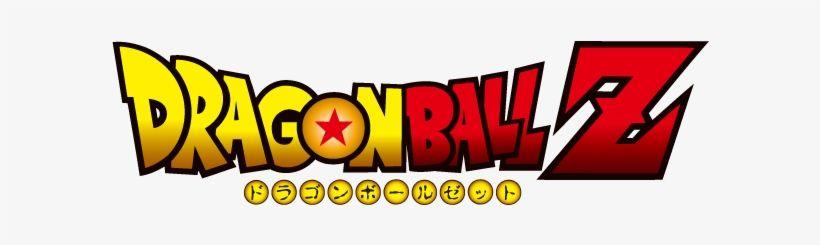 DBZ Logo - Hq Dragonball Z Logo Ball Z Logo Png Transparent PNG