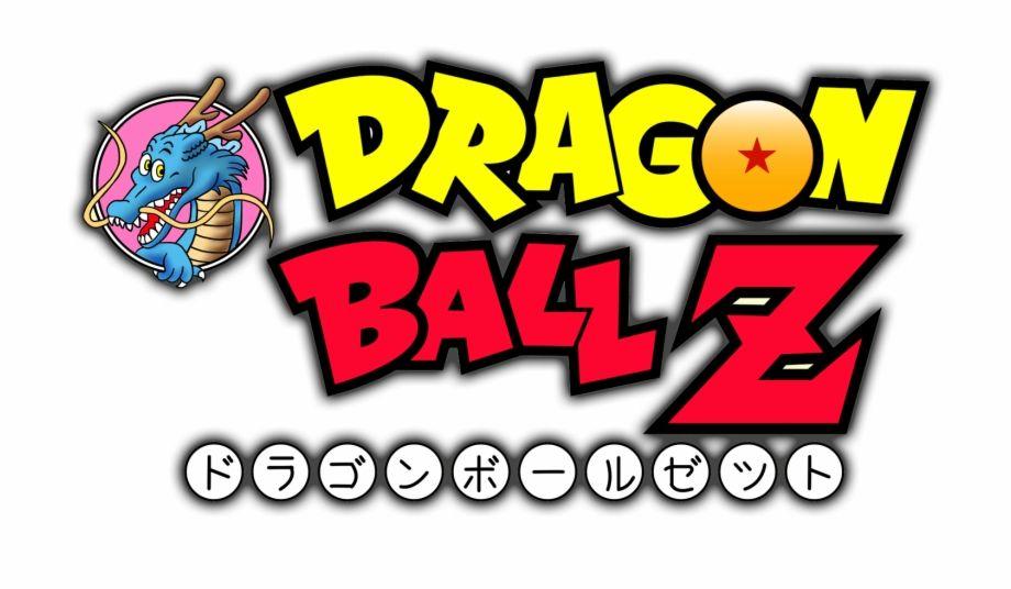 DBZ Logo - Dbz Logo Free PNG Image & Clipart Download