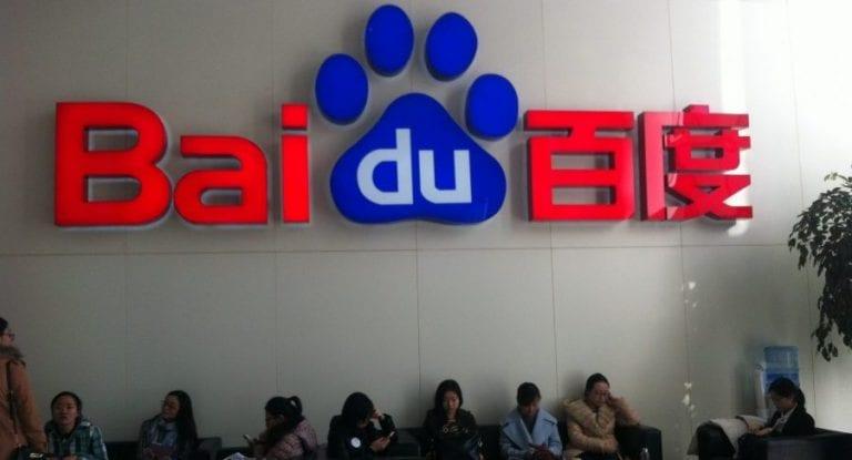 Baidu Map Logo - China's Baidu Exposes Prostitution Businesses Hiding in Map Service