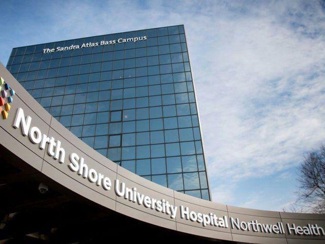 NSLIJ Logo - North Shore University Hospital in Manhasset, NY - Rankings, Ratings ...