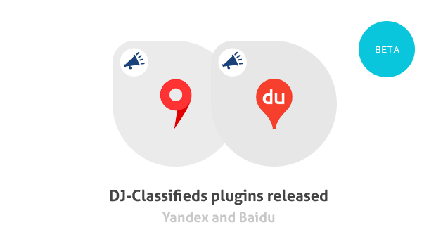Baidu Map Logo - Yandex and Baidu Maps for DJ-Classifieds released (Beta)