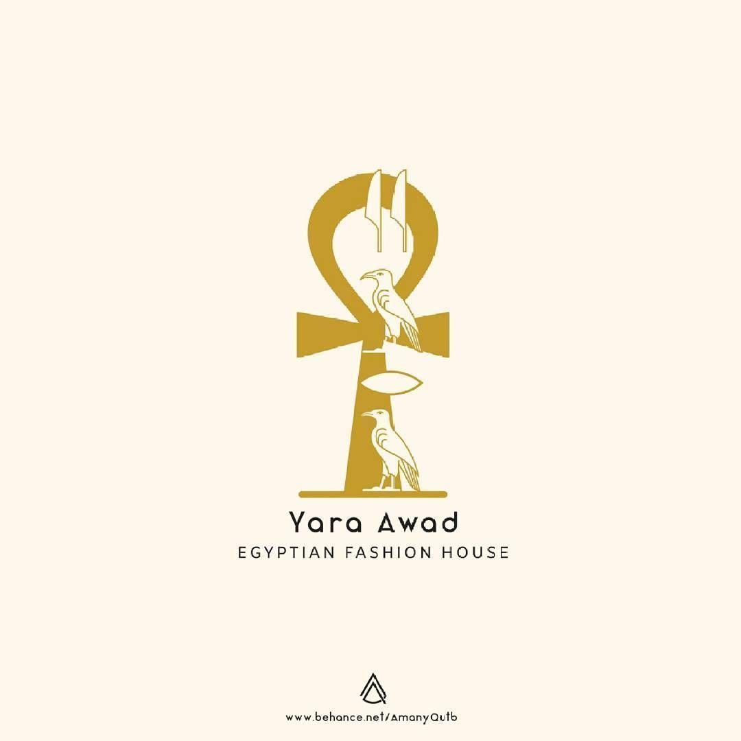 Egyptian Logo - logo #logodesign #logodesigner #design #graphicdesigner