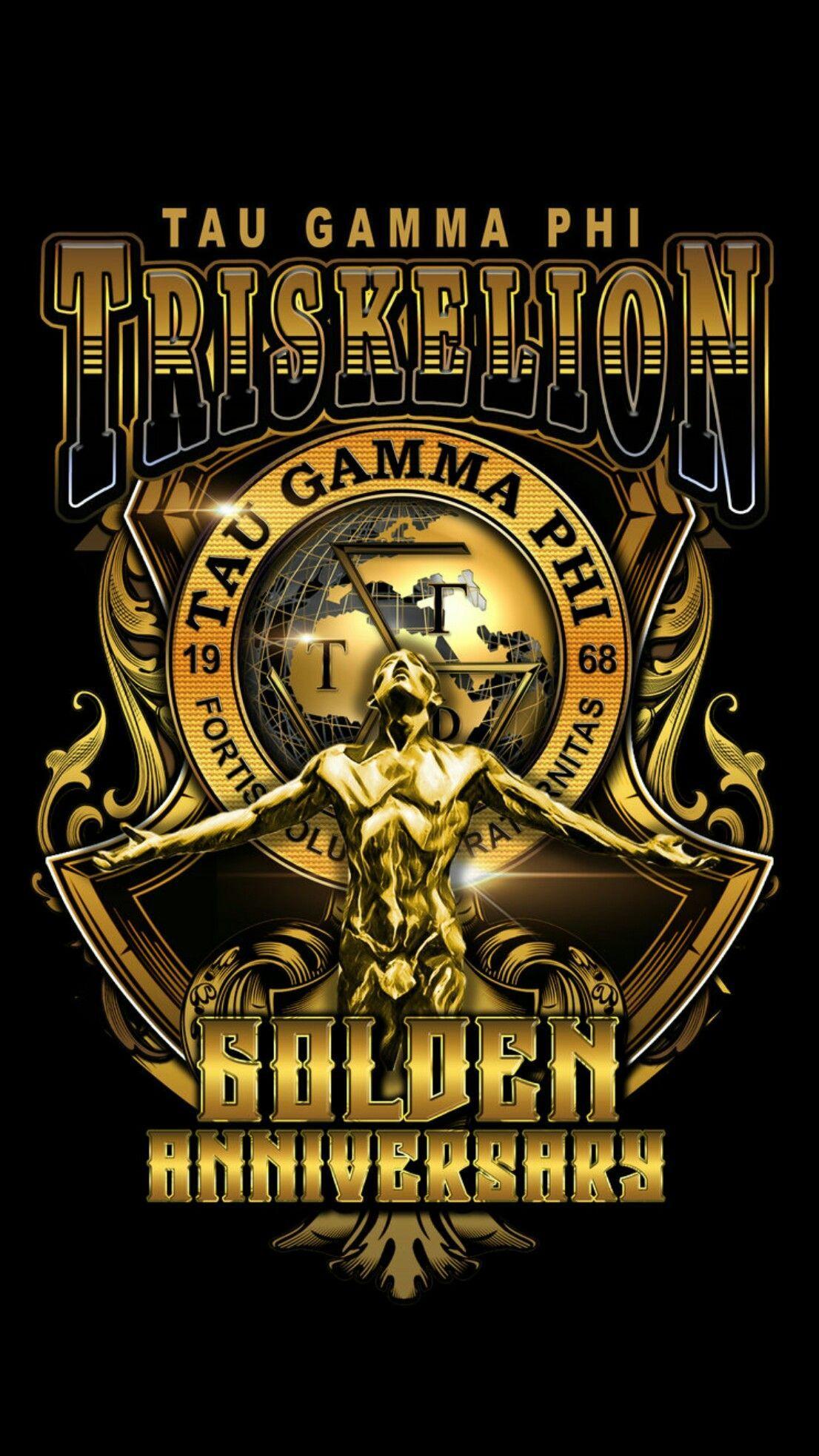 Triskelion Logo - triskelion #tau gamma #wallpaper #gold #android #iphone