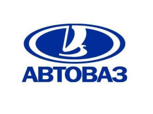 AvtoVAZ Logo - AvtoVAZ may return to Azerbaijan