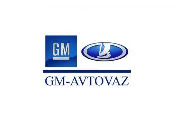 Olimp cu avtovaz. Автомобильный завод GM-AVTOVAZ (GM-AVTOVAZ). GM АВТОВАЗ лого. Джи эм АВТОВАЗ. GM AVTOVAZ логотип.