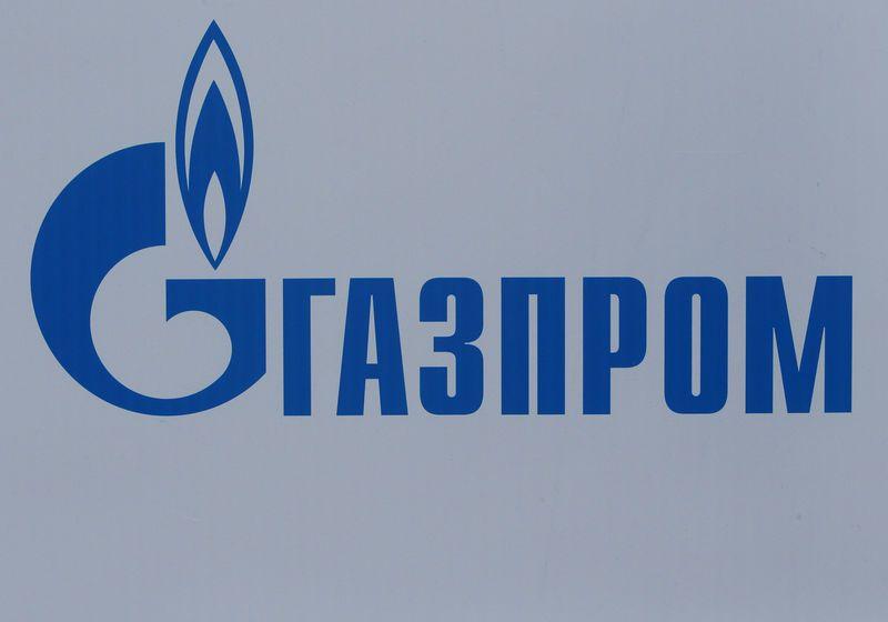 Gazprom Logo - Record Russian gas sales to Europe help Gazprom profits double