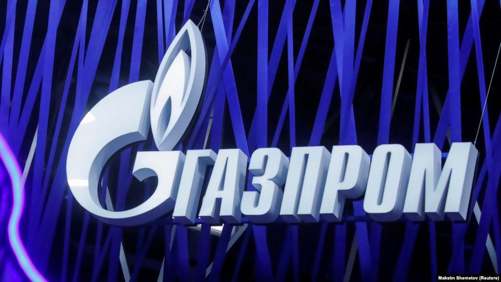 Gazprom Logo - Gazprom Reaches Five-Year Gas Deal With Turkmenistan