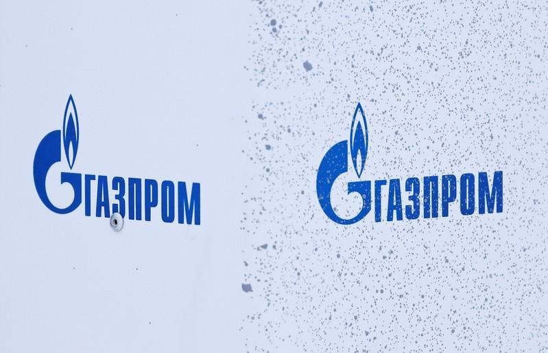 Gazprom Logo - Russia's Gazprom gas exports down 5.6% year-on-year on January 1 ...