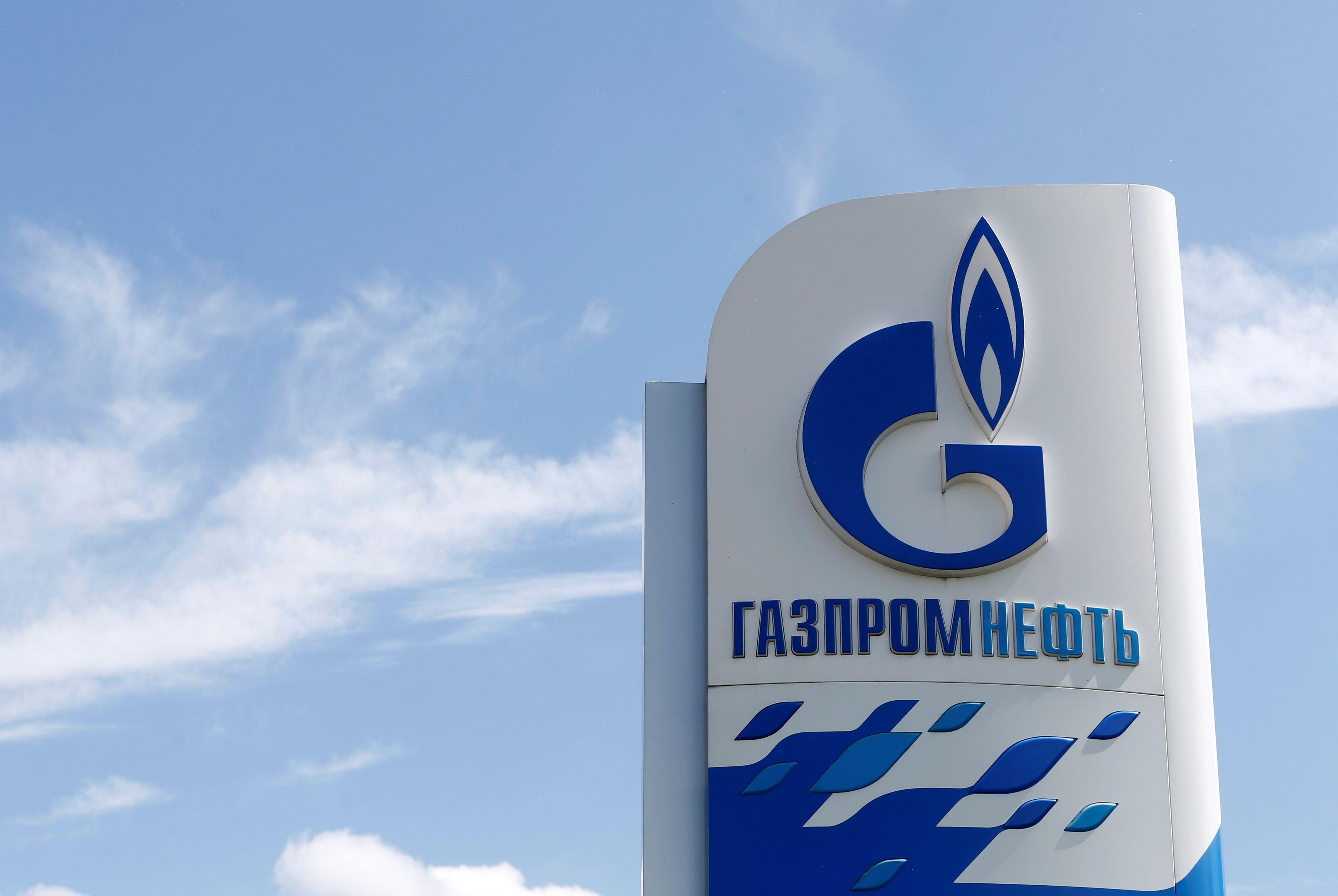Gazprom Logo - Board with Gazprom Neft oil company logo is on display in Moscow