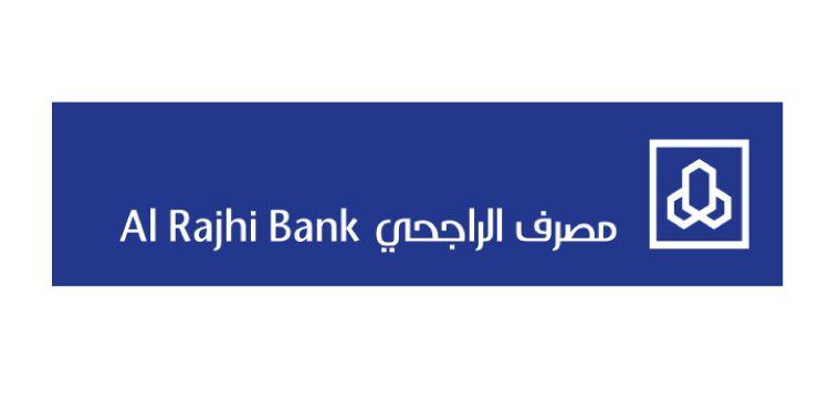 Diebold Logo - Al Rajhi Bank, Diebold get innovation award