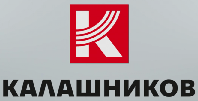 Izhmash Logo - Kalashnikov Rebrands -The Firearm Blog