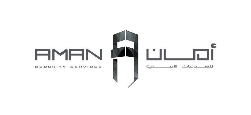Aman Logo - Aman Security Company Logo (5) - By Alaa Zabalawi ...
