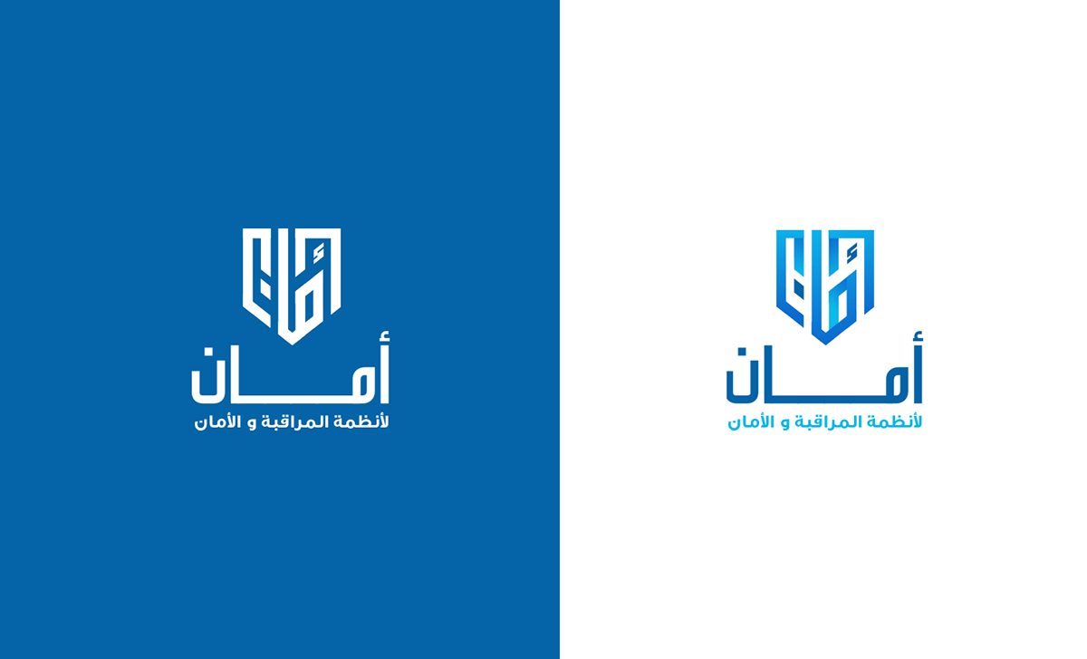 Aman Logo - Aman - Logo Design on Student Show