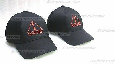 Izhmash Logo - Izhmash kalashnikov logo on cap hat peaked cap | eBay