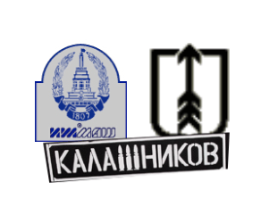 Izhmash Logo - Putin Supports Izhmash & Izhmekh Merger Under Kalashnikov Brand -The ...