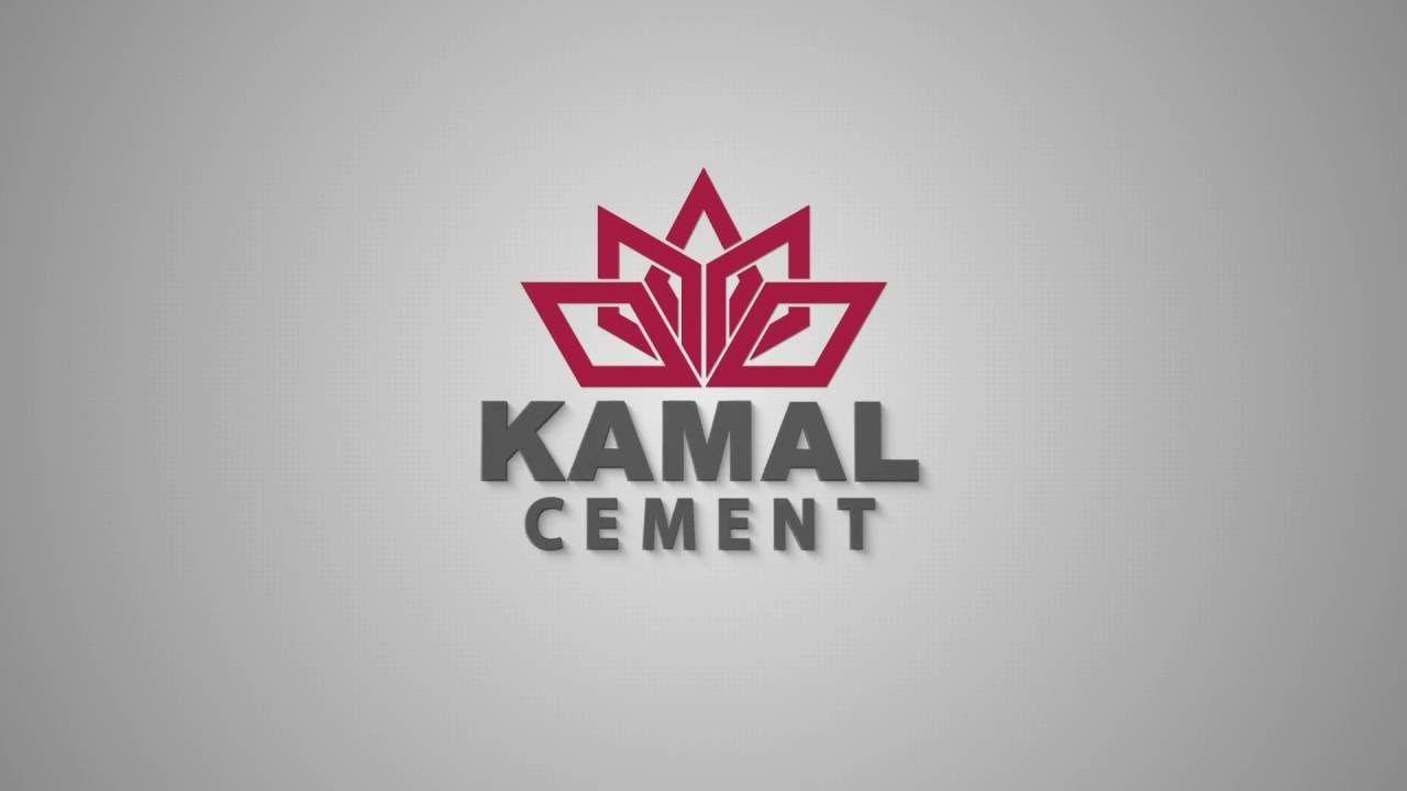 Cement Logo - Kamal Cement Logo Animation