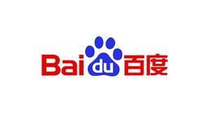 Baidu Map Logo - UPDATE - Baidu Unveils Major Advancements to the Apollo Intelligent ...