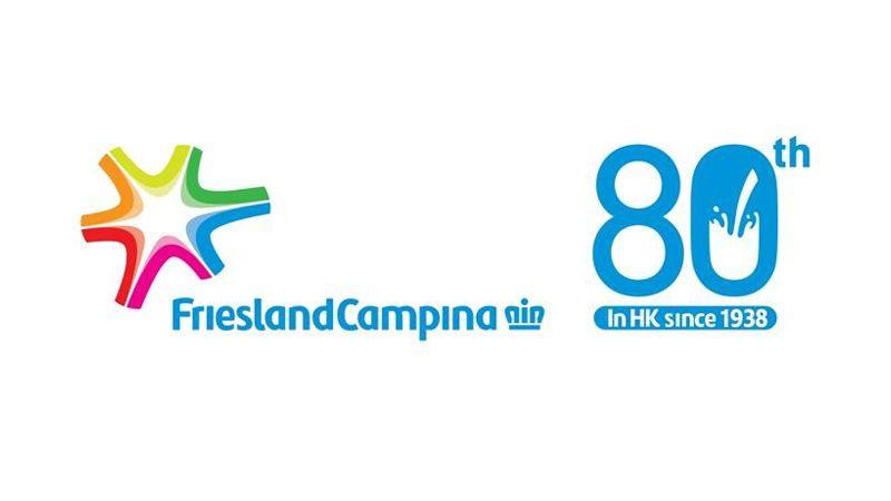 Citizenship Logo - FrieslandCampina Hong Kong is awarded the 9th Hong Kong Outstanding
